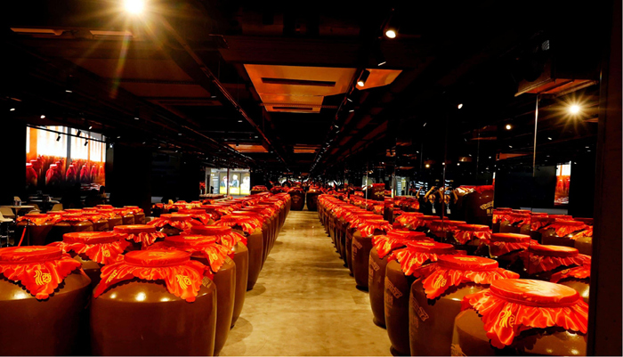 酒莊封壇庫。