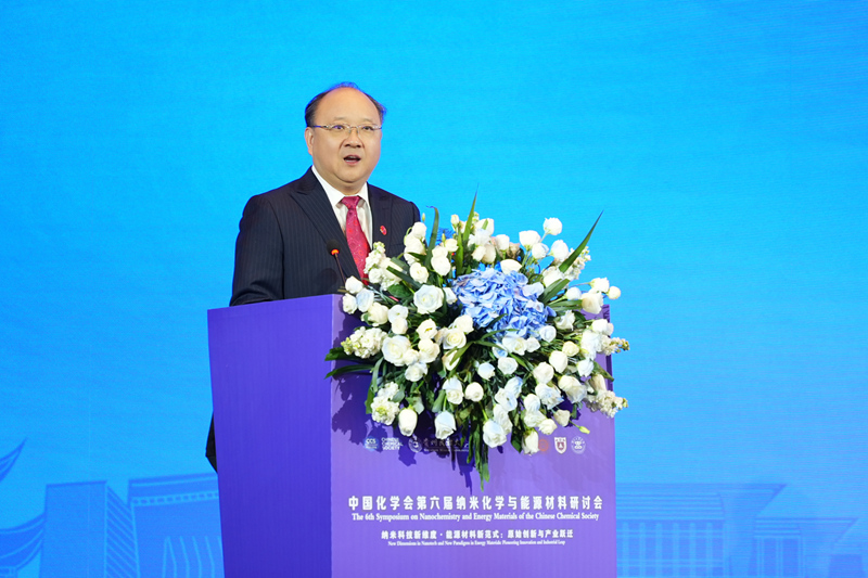 吳一文主持開幕式。