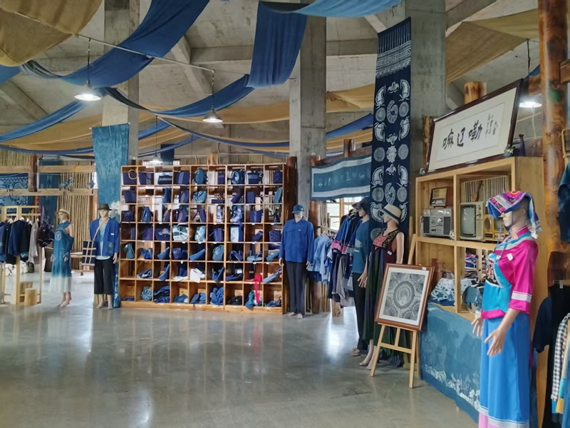 藍布謠展廳。