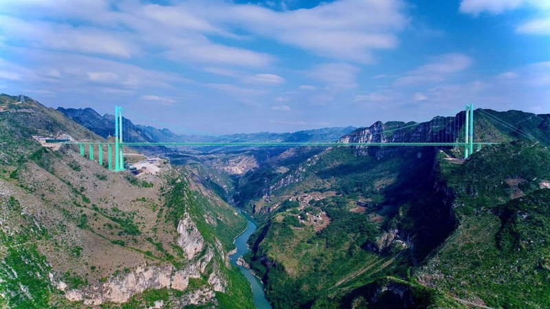 圖為世界第一高橋——花江峽谷大橋。