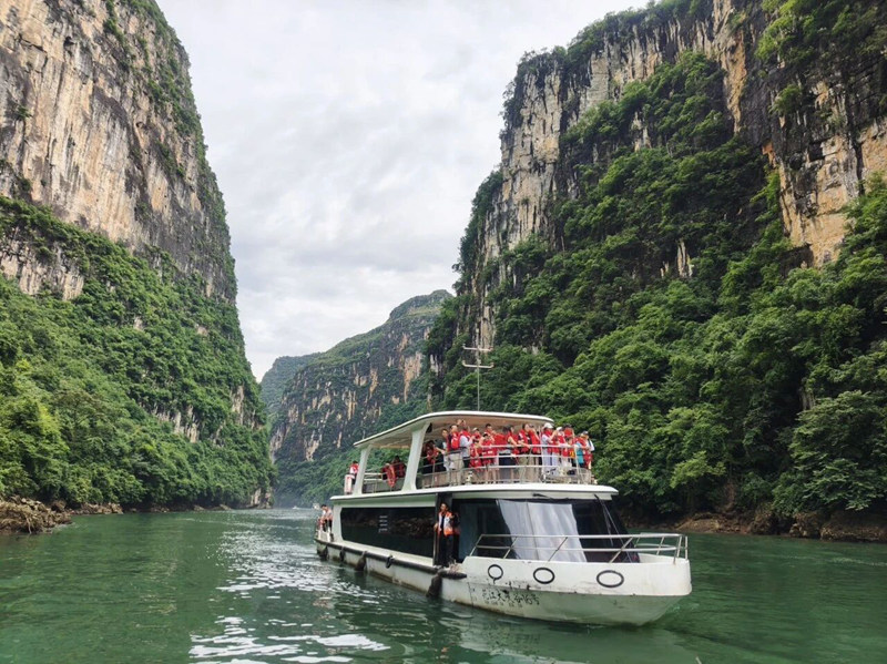 圖為花江大峽谷景區一角。