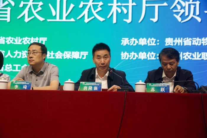 開幕式現場。