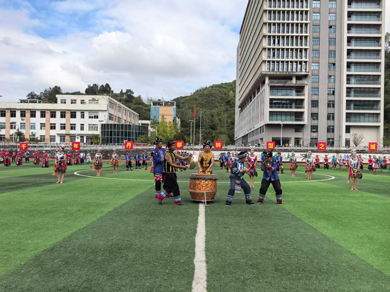 開幕式表演。