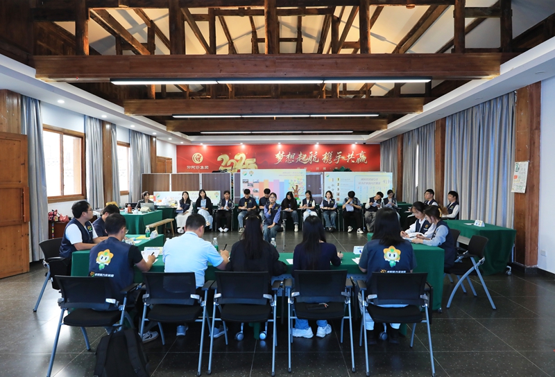 劍河縣2025年青年求職能力實訓營培訓現場 (2)