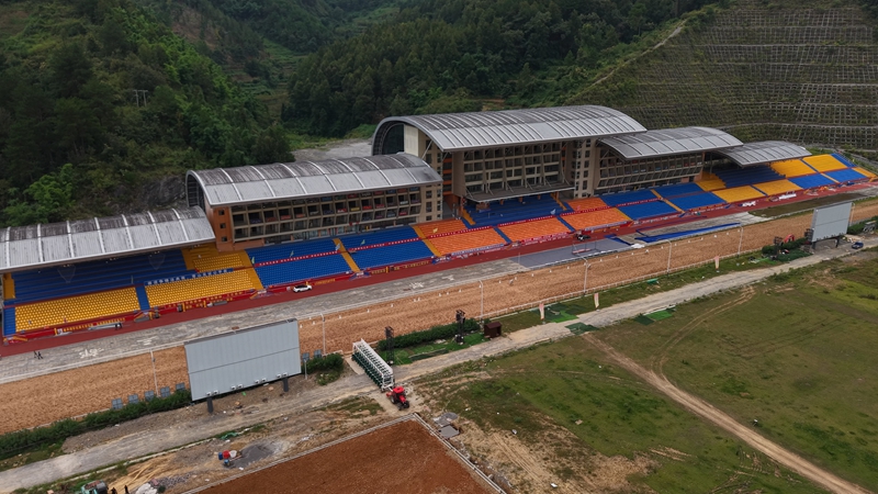 三都西部賽馬城。