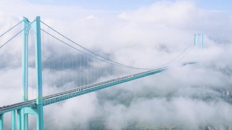 1 圖為花江峽谷大橋.jpg