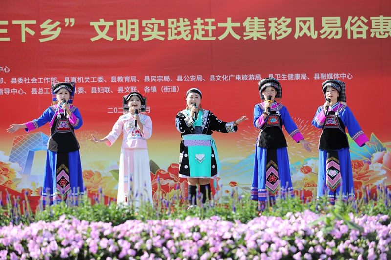 2 山歌演唱現場.JPG