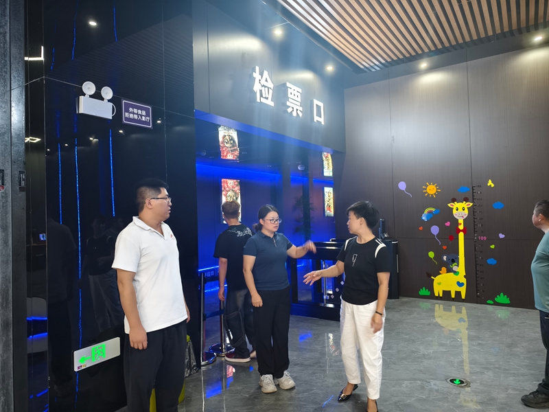 圖為:檢查影院