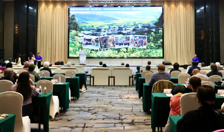 2025多彩貴州·第十八屆中國原生態國際攝影大展安順文旅推介會舉行