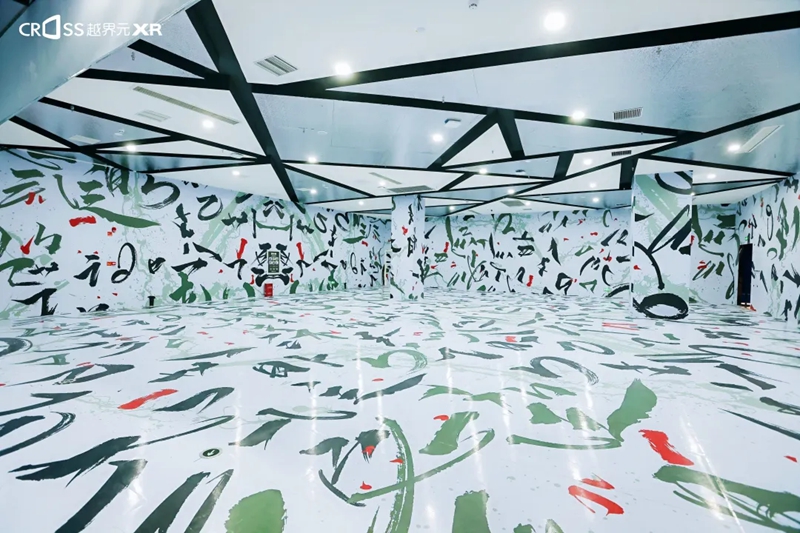 XR影院局部。.jpg