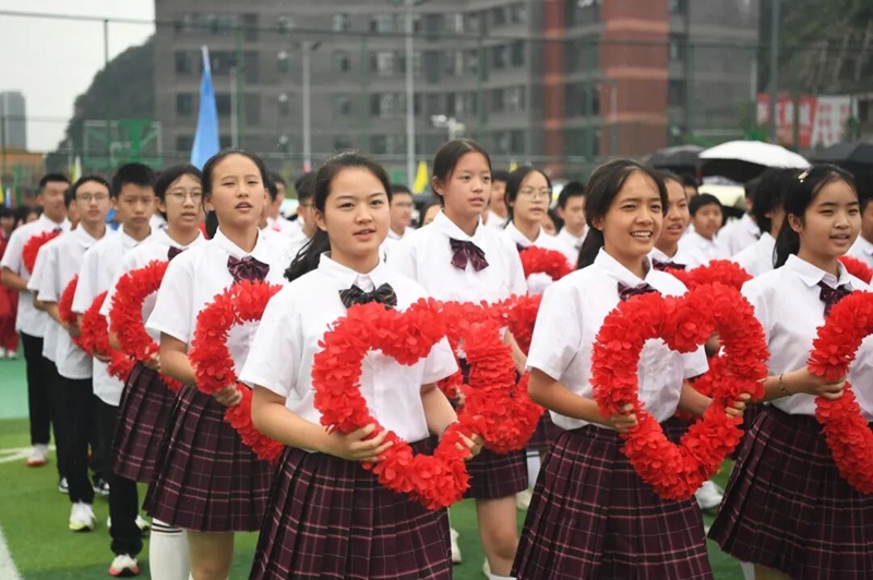 9月29日，貴陽市第十八中學第四十五屆體育藝術節開幕式入場式現場。