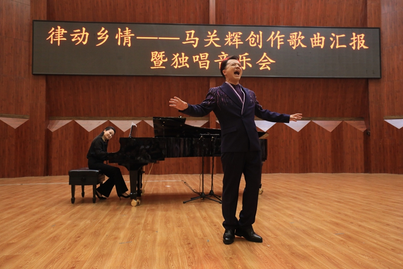 活動現場。貴州師范學院供圖