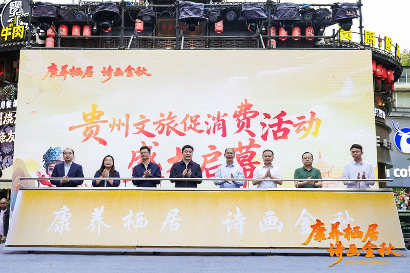 活動現場。