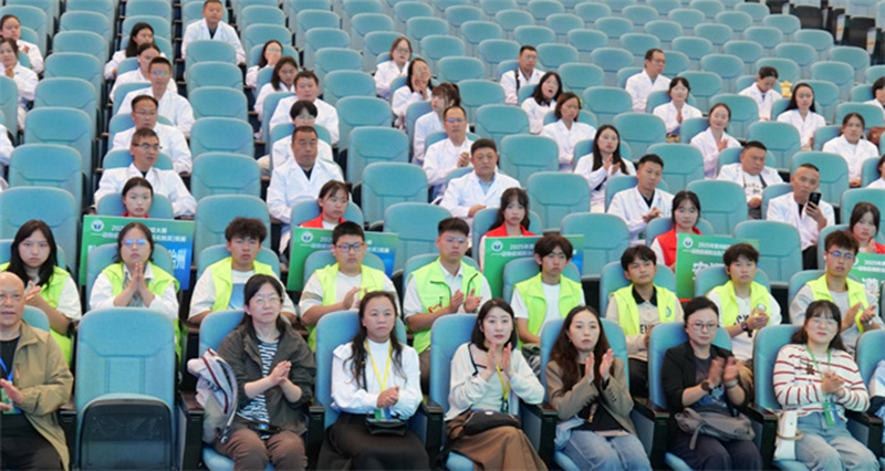 閉幕式現場。