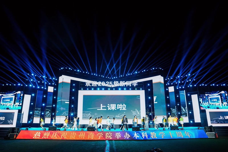 舞臺劇《破繭》。