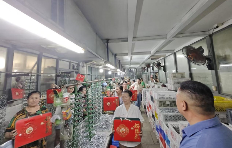 為溫州黔籍鄉親送去“家”的溫暖。