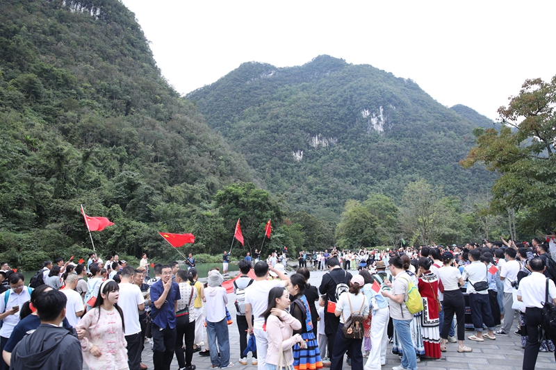 4 圖為景區活動現場.JPG