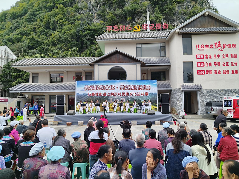 活動現場。