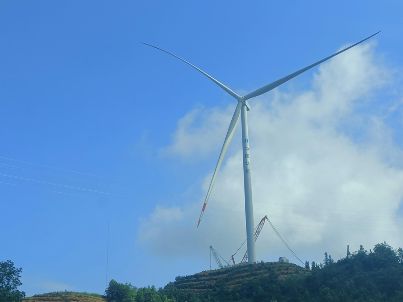 貴州貞豐風電場項目成功實現首次并網發電.jpg
