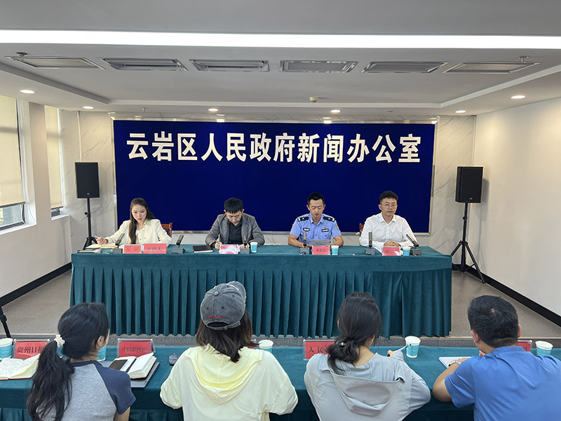 新聞發布會現場。肖雨容攝