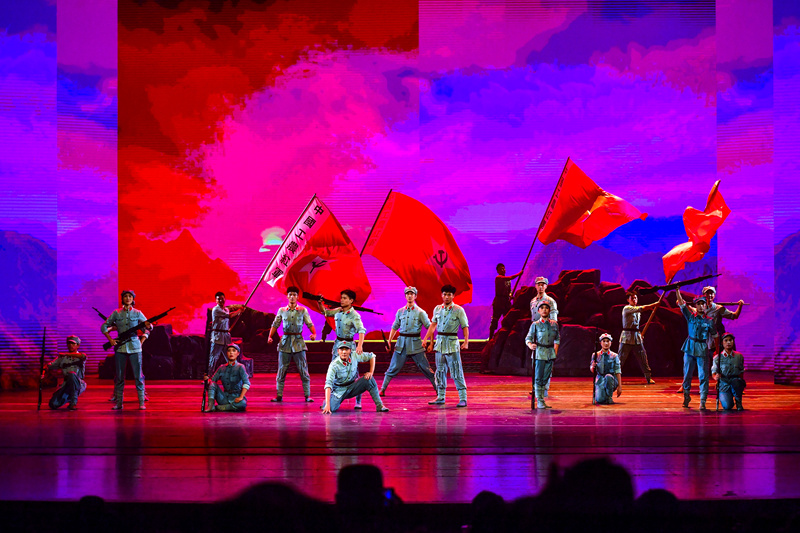 《追隨》劇照。遵義市演藝集團供圖.  