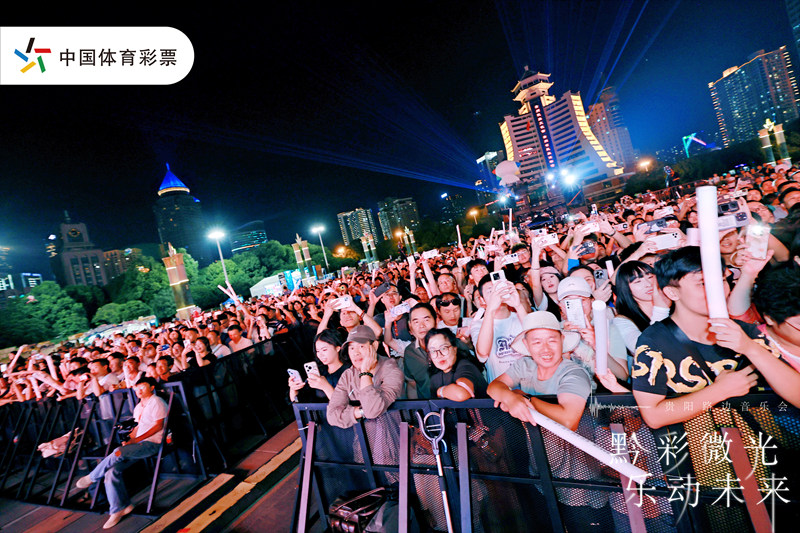 圖為活動現場。