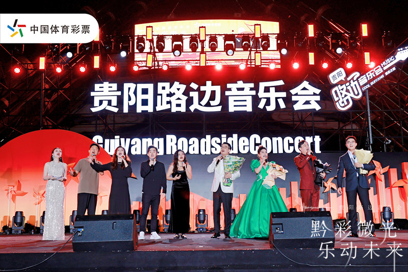 圖為活動現場。