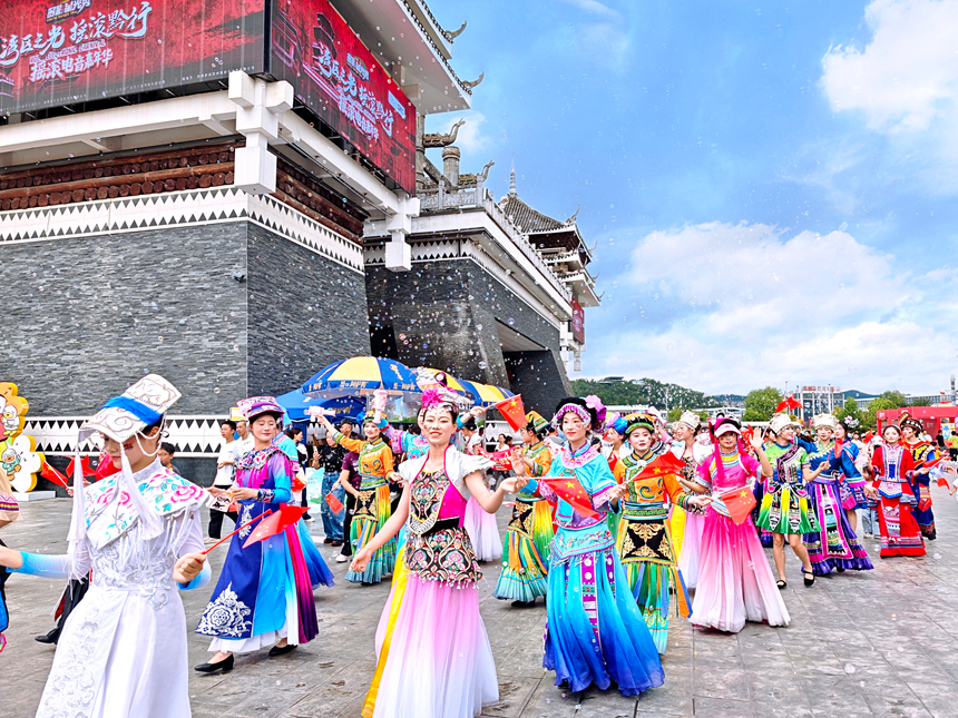 多彩貴州城民族大巡游。貴旅集團供圖
