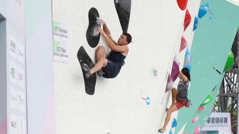 2025亞洲青年攀巖錦標賽現場。