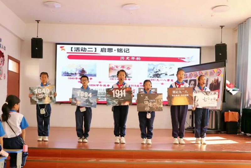 貴州各級少先隊組織廣泛開展“十·一三”建隊日系列主題活動。