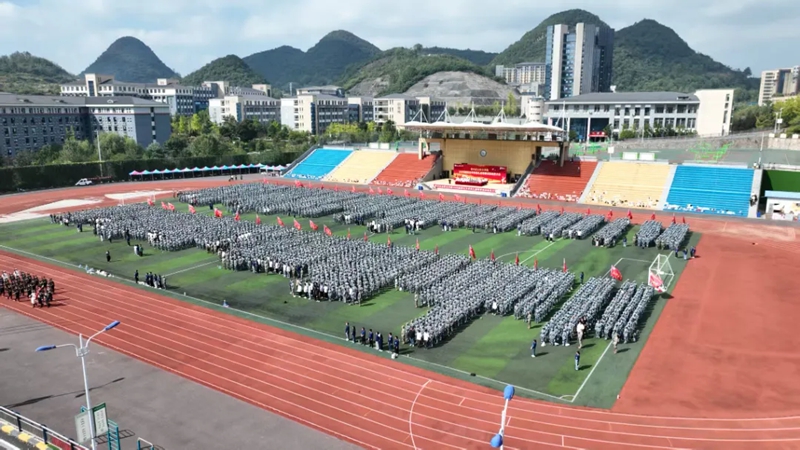 大會現場 (1).jpg