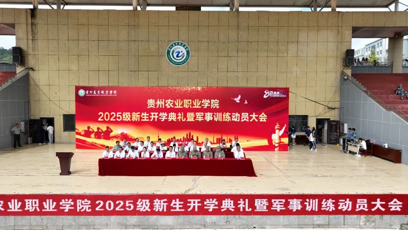 大會現場 (2).jpg