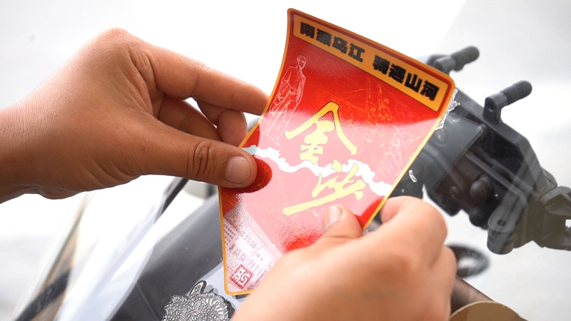 貴州金沙摩旅踏秋追紅跡  一半風光治愈 一半信仰滾燙.JPG