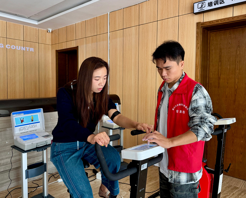 安順市平壩區2025年第六次國民體質監測火熱開啟。