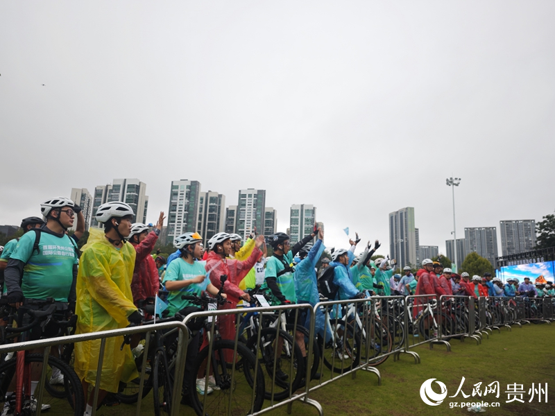 開幕式現場。人民網 黃小桃攝