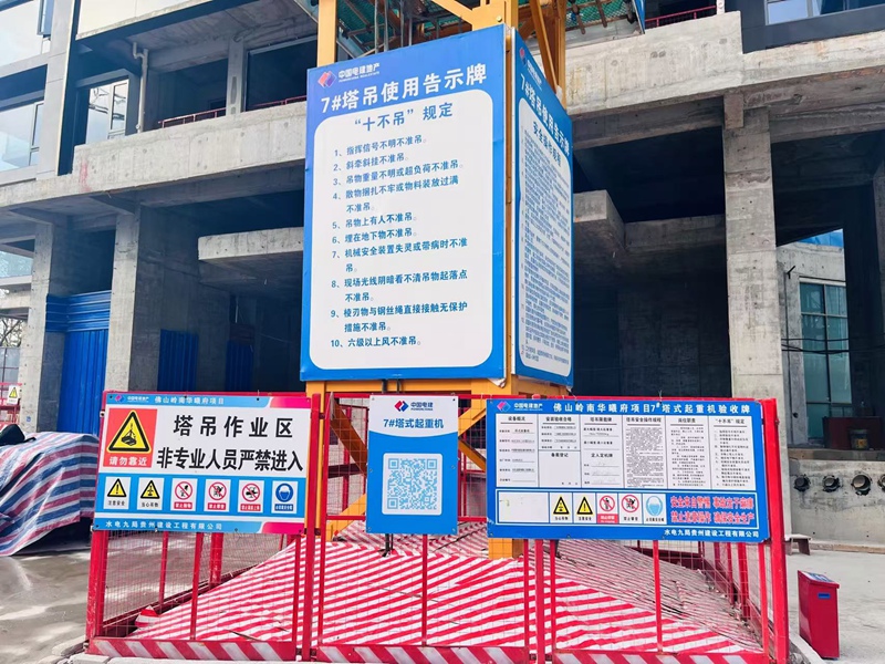 二維碼技術在項目上的應用。