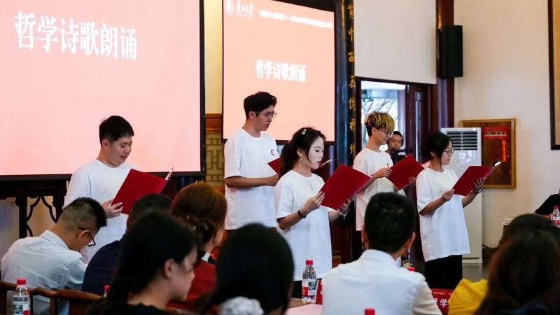 2.活動現場。貴州大學供圖