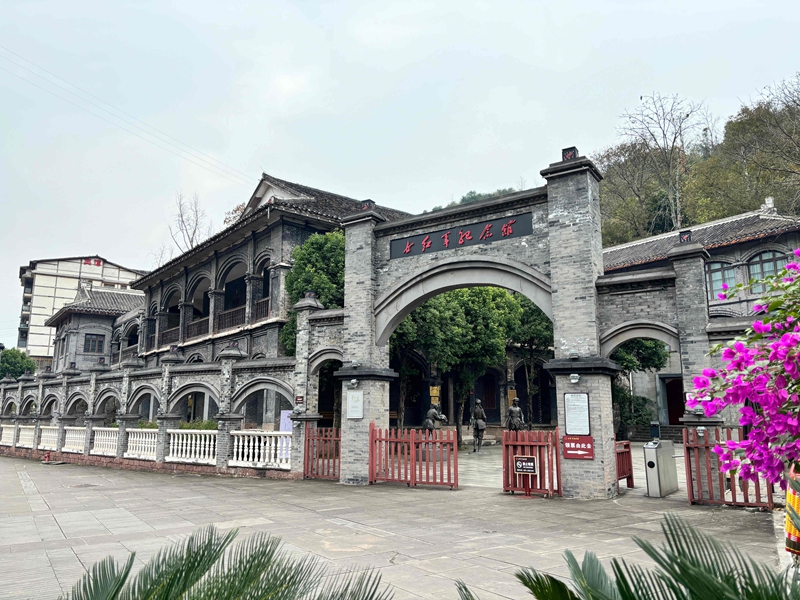 6、坐落于土城古鎮的女紅軍紀念館。刁苓沙 攝.jpg