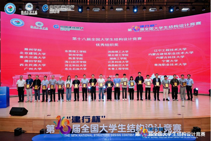 活動現場。主辦方供圖