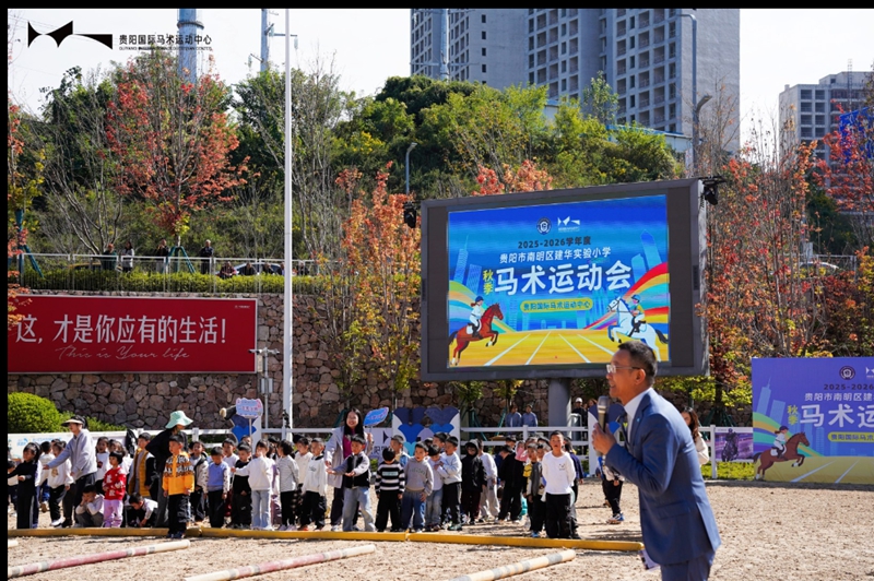 比賽現場。