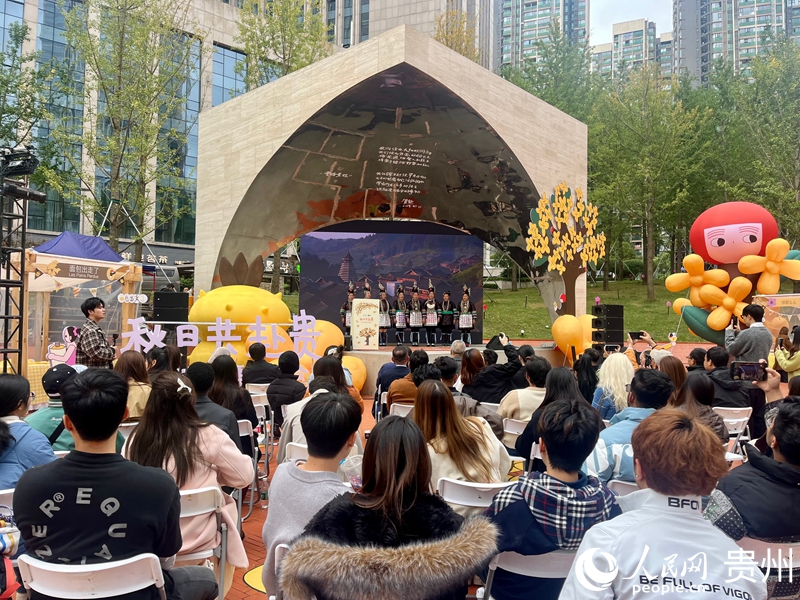 活動現場。人民網 李麗萍攝.jpg