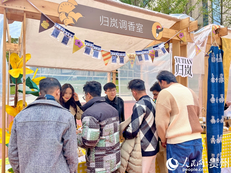 活動現場。人民網 李麗萍攝