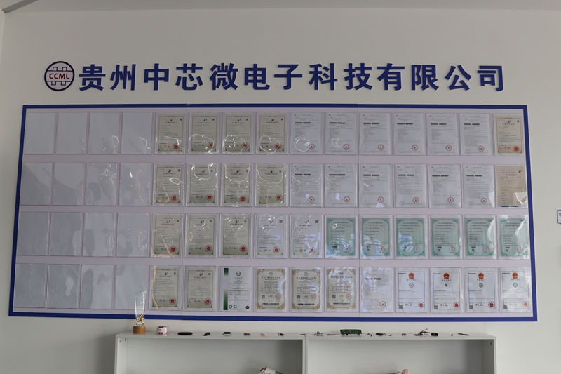 專利技術證書。陳熙 攝.jpg