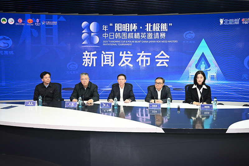 新聞發布會現場。羅飛燕攝