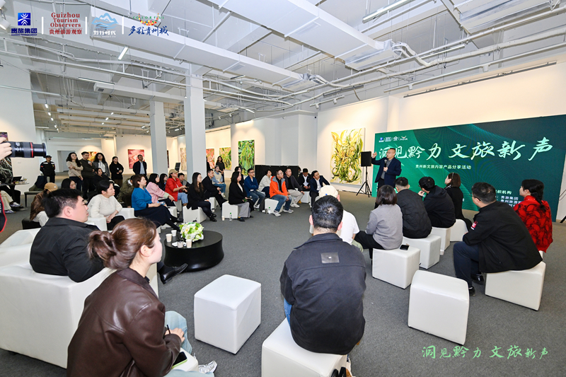 分享會現場。