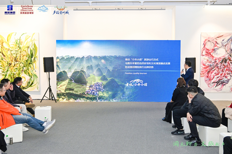 分享會現場。