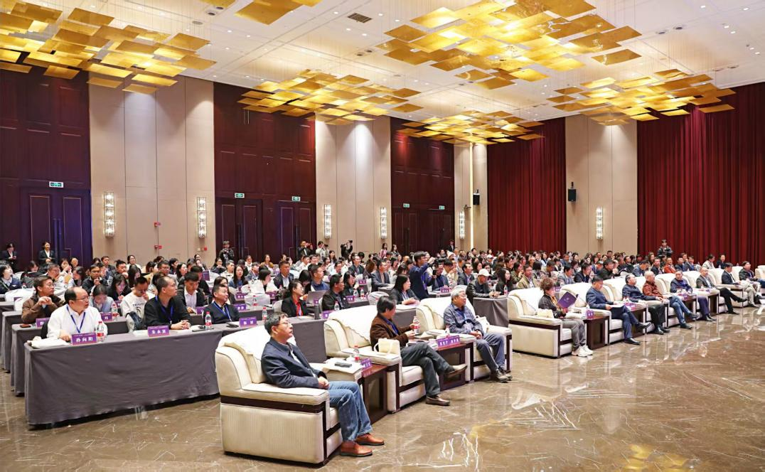 會議現場。