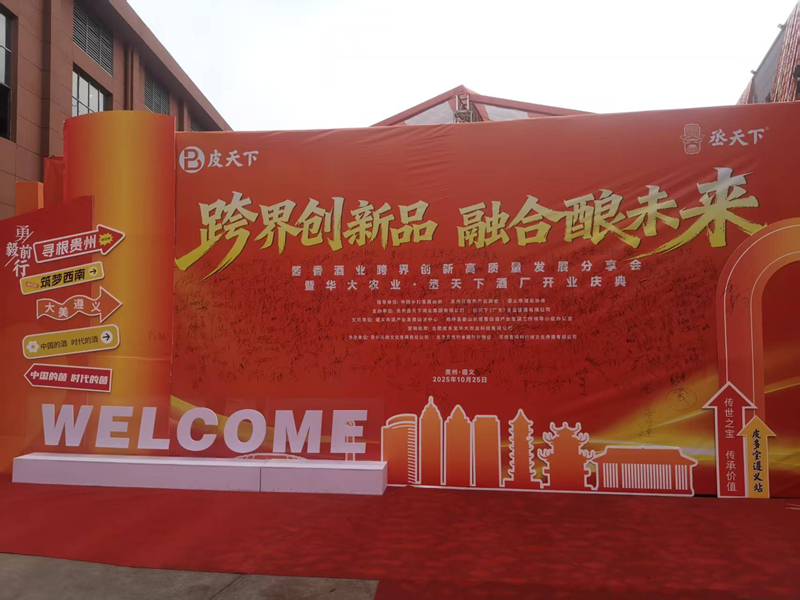 活動現場。江楓攝