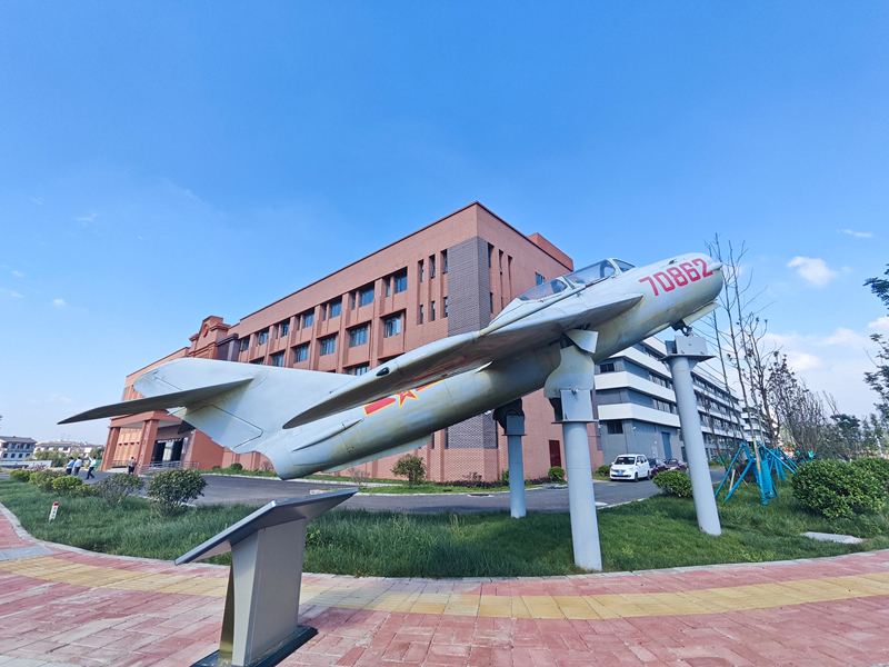 安順航空配套制造產業園一角。