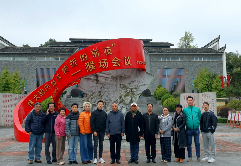 澳門考察團一行考察猴場會議紀念館。